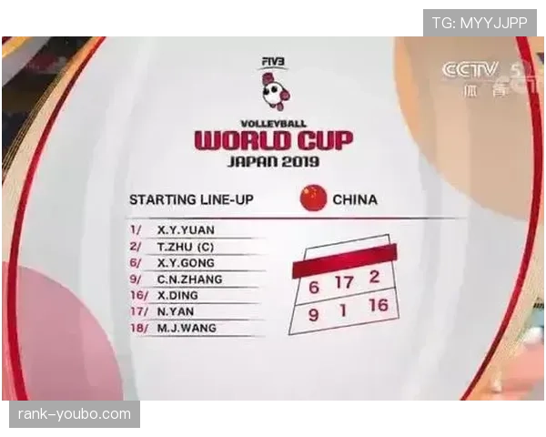 韩国队主场三连胜持续稳固世界杯晋级前景